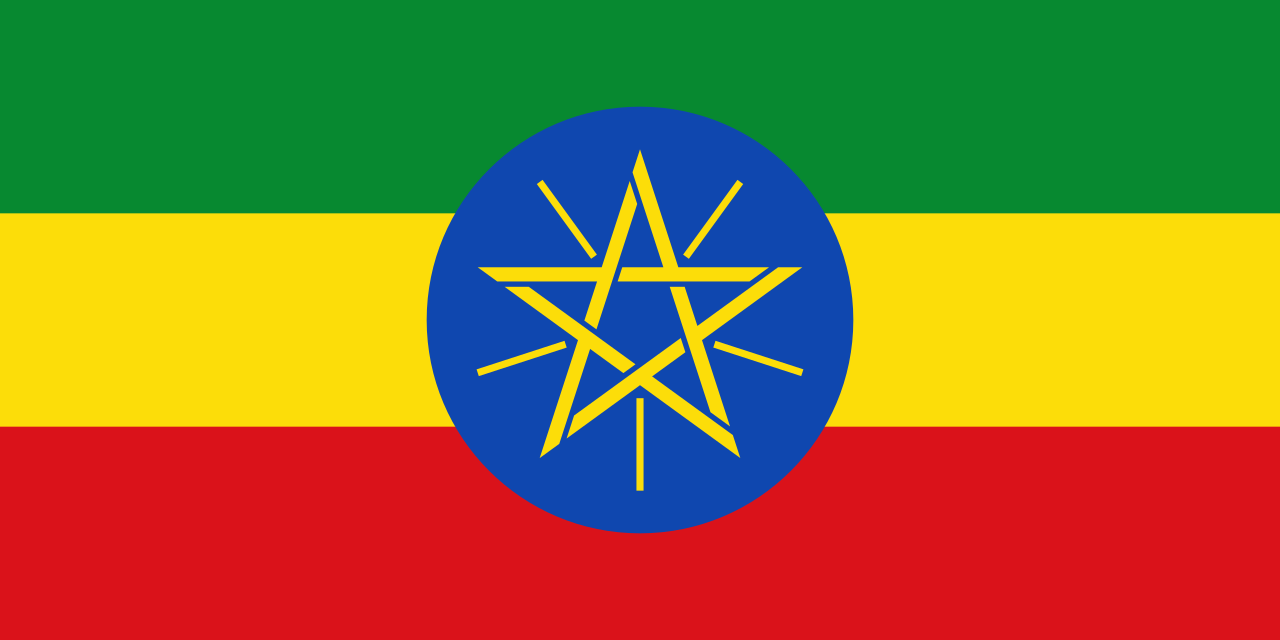 Ethiopia flag