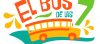 El Bus logo with school bus